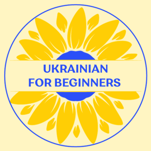 learn ukrainian online