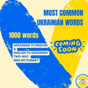 Mini Ukrainian English bilingual Dictionary