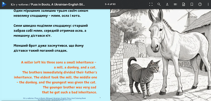 bilingual Ukrainian english puss in boots kit u chobotyah